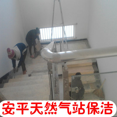 ��ƽ��Ȼ�Ᵽ��